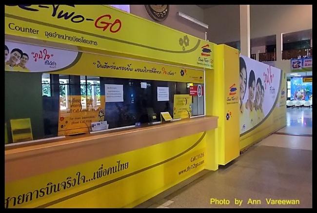 nst307.jpg